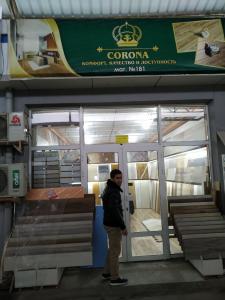 Corona 181,  Ташкент, ул. Дийдор, 1