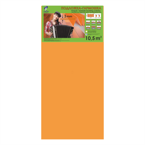 podlogka_orange1
