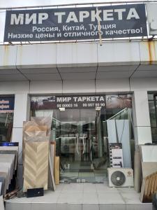 Jomiy #8 Floorpan Мир Таркета, Уста Ширин кўчаси 135, Тоshkent, Toshkent, Узбекистан