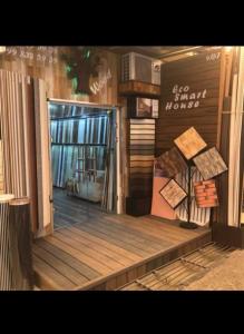 ATA #9 Ecosmarthouse 4-67, Tashkent, Toshkent Shahri