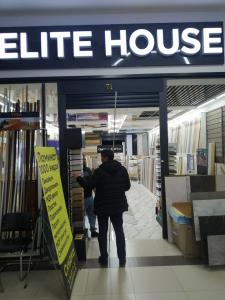ATA #3 Elite House, Katta Darxon Kochasi 23, Тоshkent, Toshkent