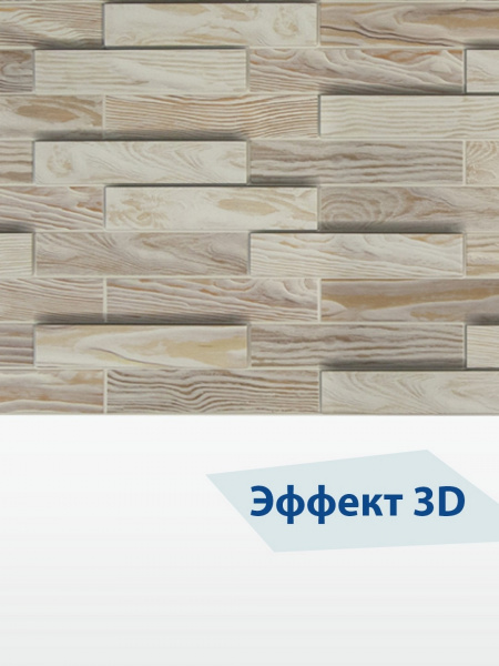 Панель ПВХ Дерево Дуб беленый 980*480мм, шт