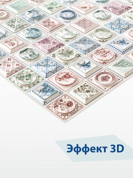 Панель ПВХ Плитка Элизий 960х480 мм