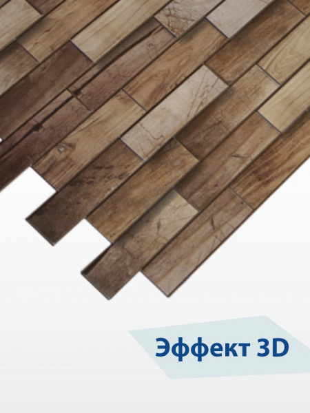 Панель ПВХ Дерево Орех 980*480мм, шт