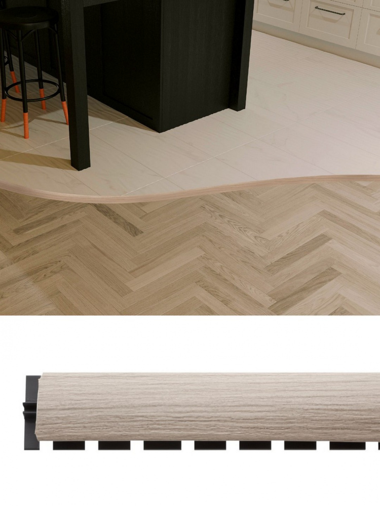 Комплект с крепежом гибкий порог SmartProfile BR 224 дуб крафт серый 3 м