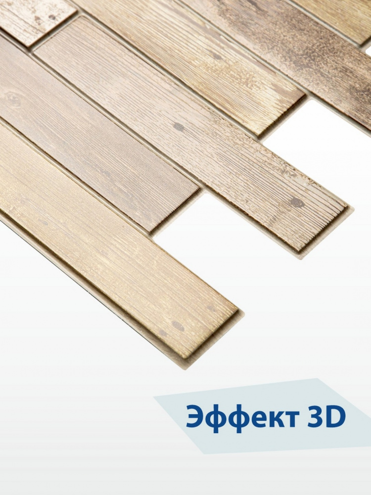 Панель ПВХ Дерево Дуб голландский 980х480 мм, шт